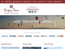 Tablet Screenshot of enjoy-tour.ru